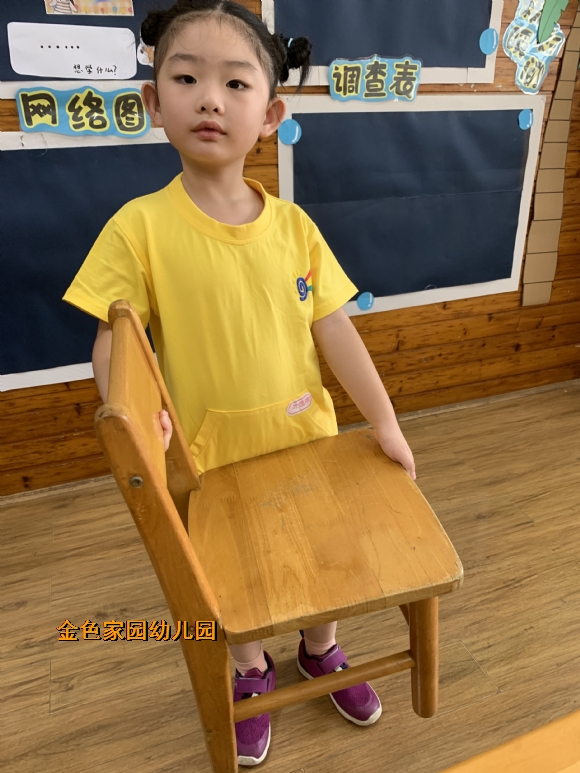 附件：IMG_2553.JPG