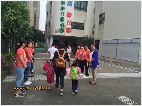 附件：CD22BCD41F21E61A33C7A9949ED48E8C(1).png