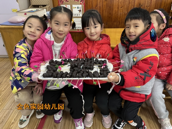 附件：IMG_0186.JPG