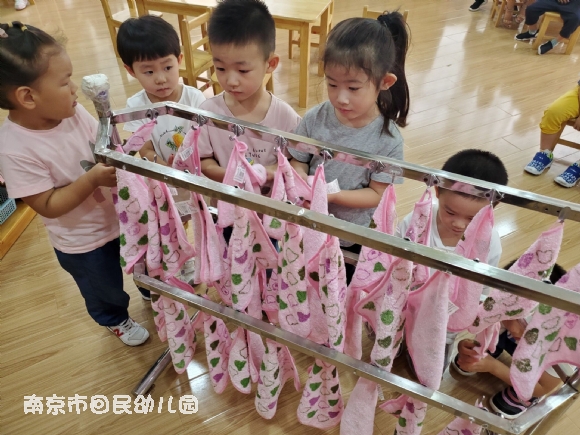附件：1.jpg