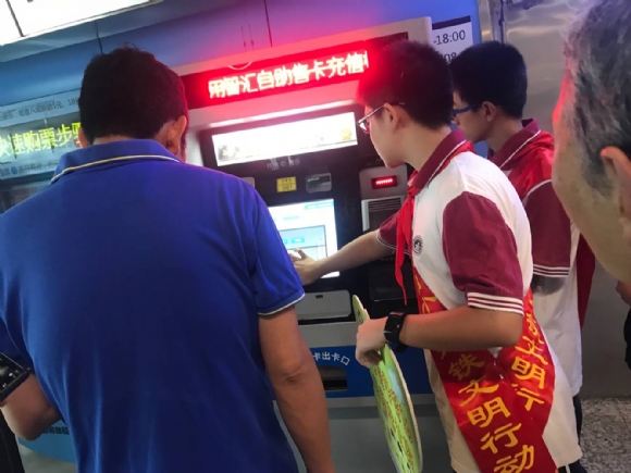 附件:4.png 附件:4.png