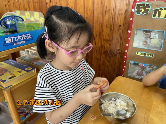 附件：IMG_3831.JPG