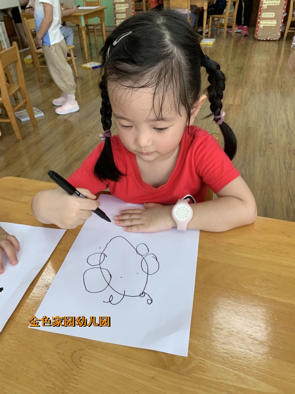 附件：IMG_2768.JPG