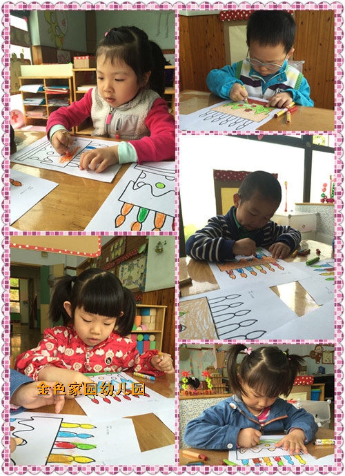 附件：鐢熸棩铔嬬硶4.jpg