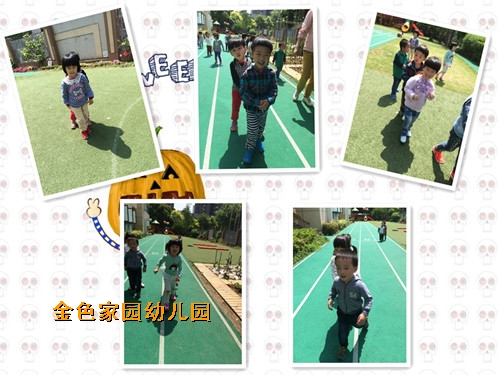 附件：小司机1.jpg