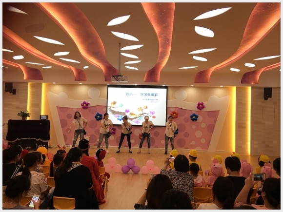 建邺教育信息网
