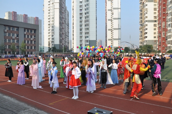 附件：2.jpg