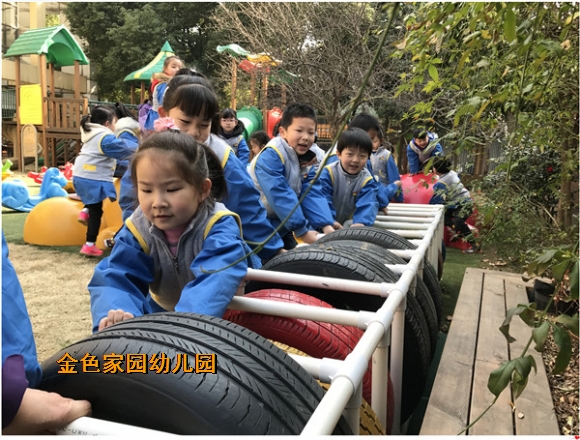 附件：IMG_1586.JPG