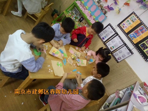 附件：QQ鍥剧墖20170515144309.jpg