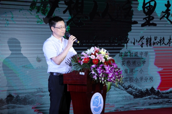 附件：区教育局副局长杨阳作展演致辞.JPG