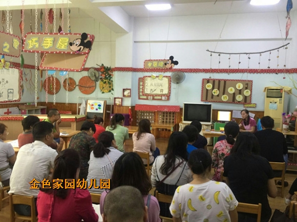 附件：鏂板缓鏂囦欢澶筸mexport1505895237829.jpg