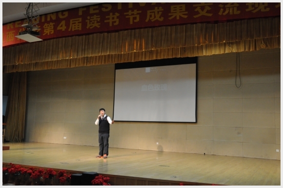 建邺教育信息网