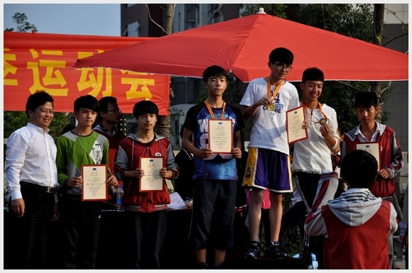 建邺教育信息网