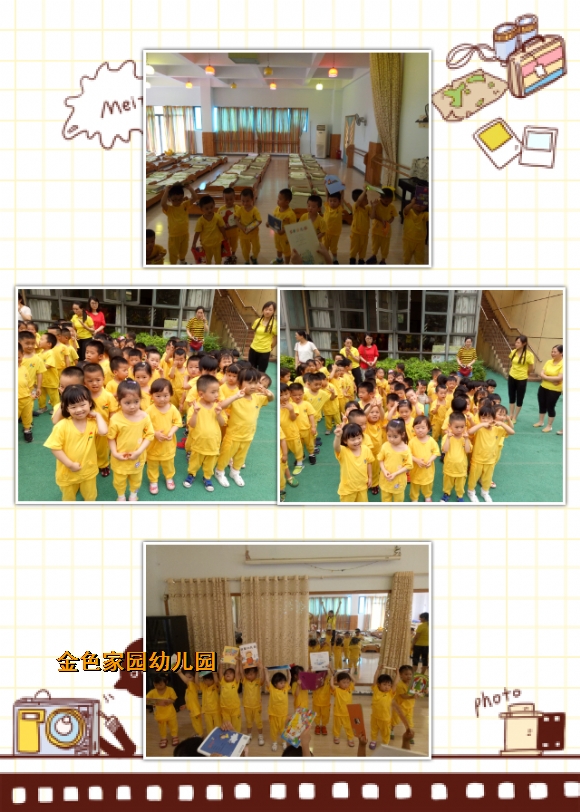 附件：pt2017_06_01_10_46_33.jpg