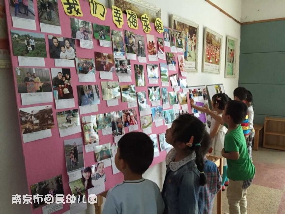 附件:QQ图片20150515102526.jpg 附件:QQ图片20150515102526.jpg