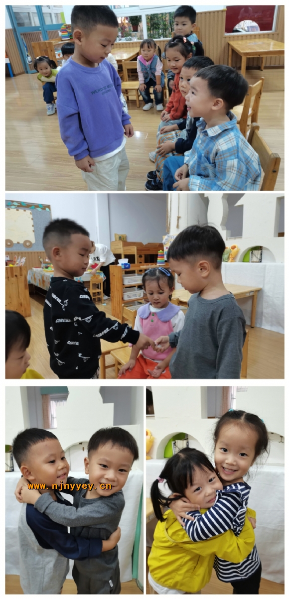 附件：Collage_20230926_213457.jpg