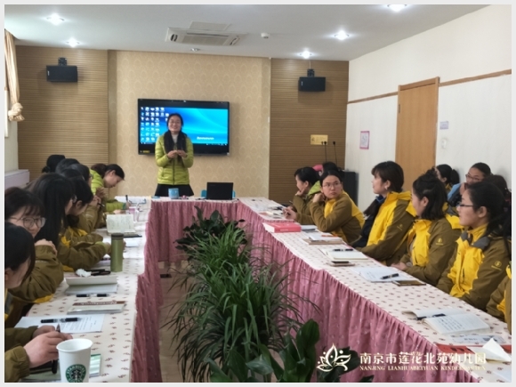 建邺教育信息网