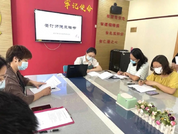 附件:mmexport1631339044404.jpg 附件:mmexport1631339044404.jpg