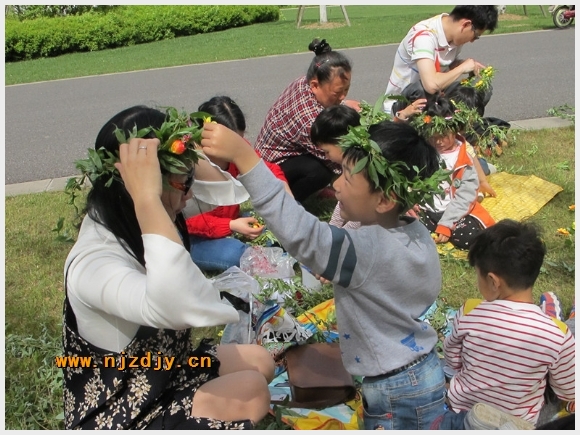 建邺教育信息网