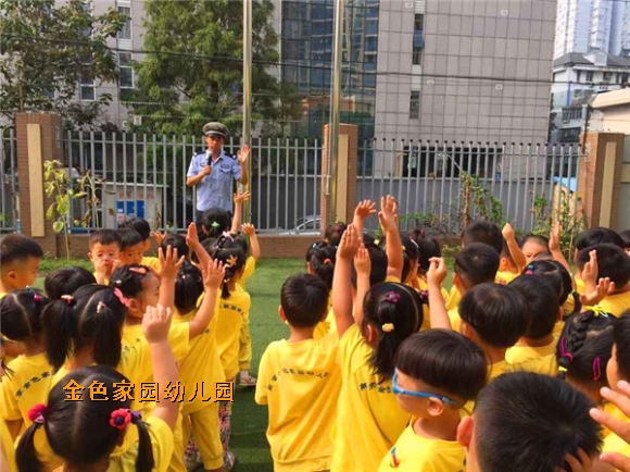 附件：QQ鍥剧墖20150901134434.jpg