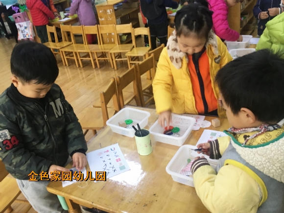 附件：IMG_5375.jpg