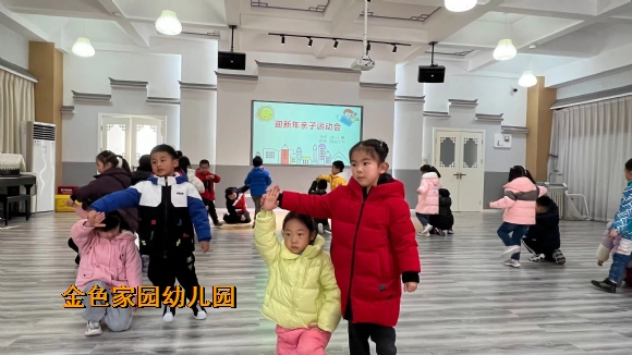 附件：IMG_4461(20220112-080347).JPG