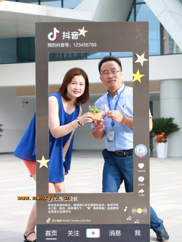 附件：微信图片_20180911162825.jpg