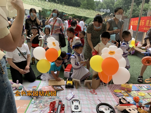 附件：1.jpg