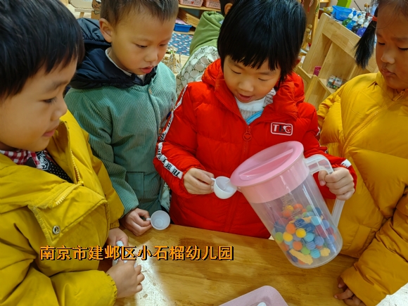 附件：IMG_20231226_094503.jpg