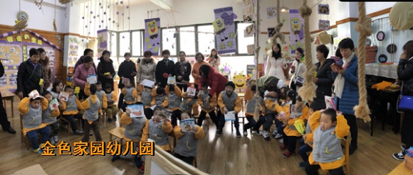 附件：6.jpg