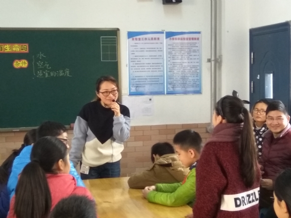 附件：IMG_20161201_102215.jpg