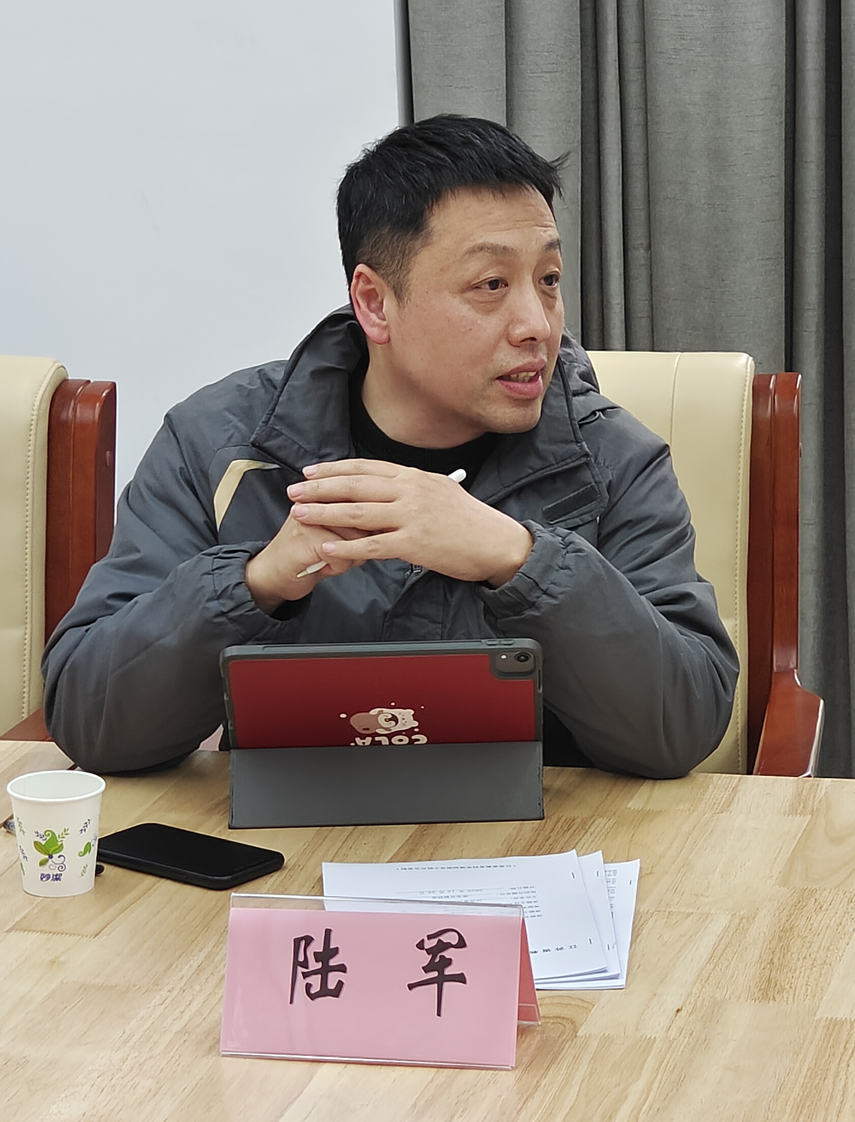 图片9.png