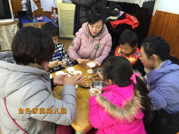 附件：IMG_6321.JPG