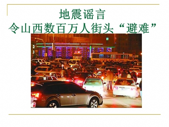 附件：骞荤伅鐗?2.JPG