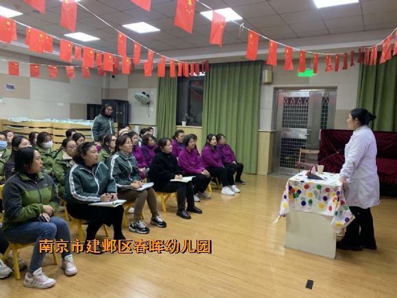 附件：IMG_2010(20221130-115301).JPG