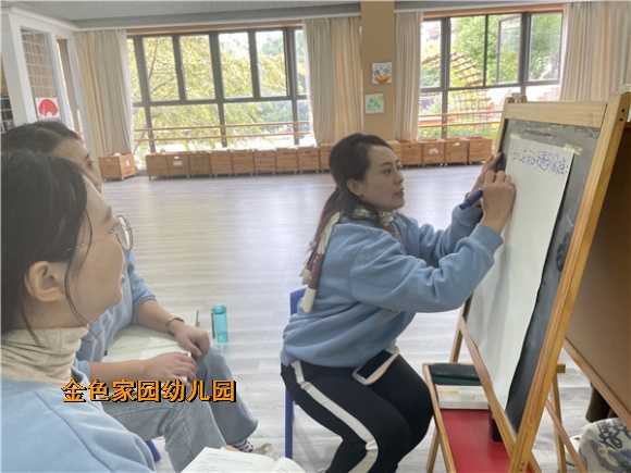 附件：IMG_9299.JPG