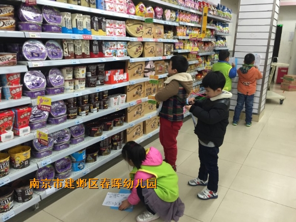 附件：conew_img_6428.jpg