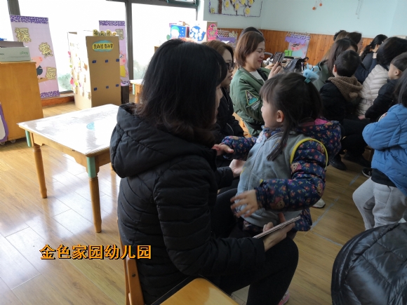 附件：IMG_20190308_092248.jpg