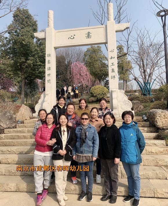 附件：IMG_6065.JPG
