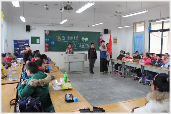 建邺教育信息网