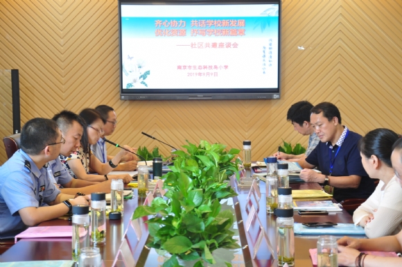 附件：DSC_9107.JPG