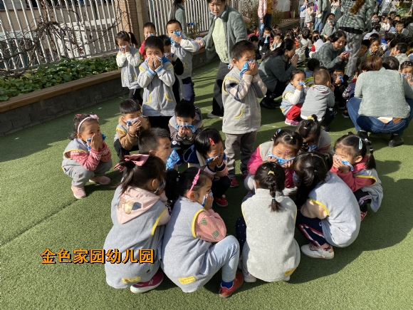 附件:IMG_4822.JPG 附件:IMG_4822.JPG