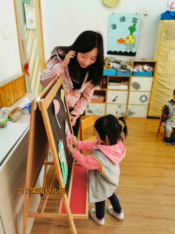 附件：IMG_20191104_100745_mr1572840271770.jpg