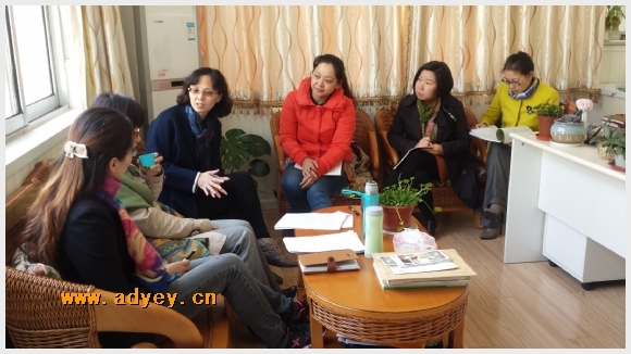 建邺教育信息网