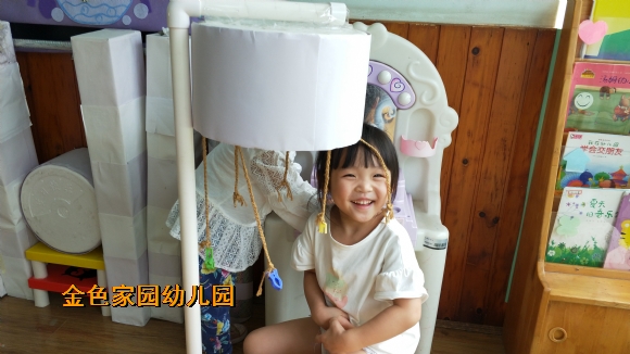附件：388050013555526200.jpg