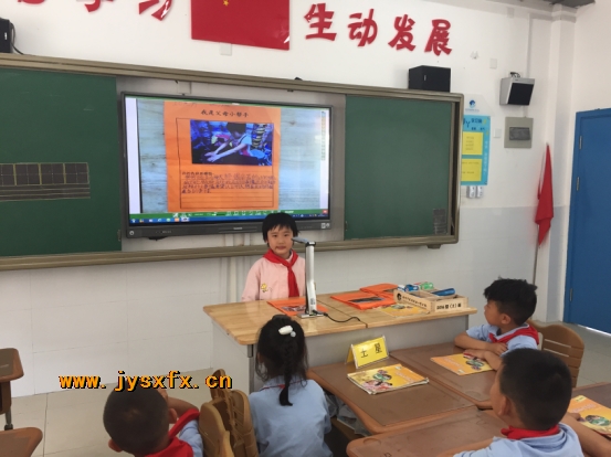 附件：图片3.png
