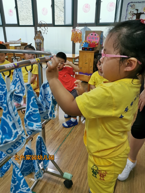 附件：IMG_20200901_100240.jpg
