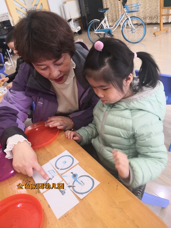 附件：5.jpg