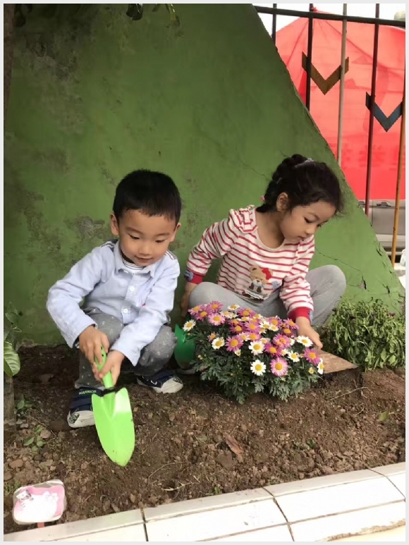建邺教育信息网