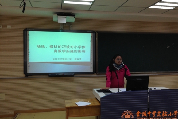 附件：IMG_0313.JPG